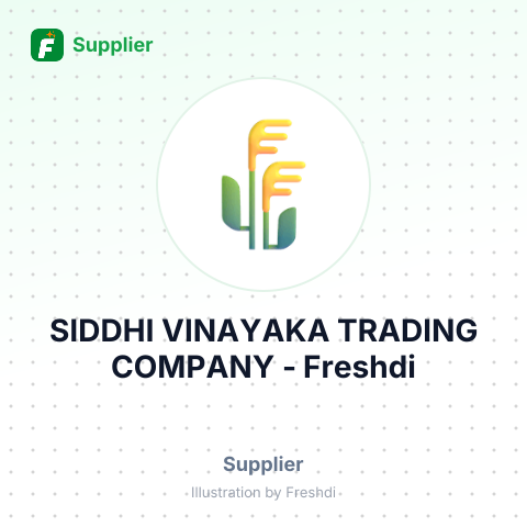 SIDDHI VINAYAKA TRADING COMPANY – summary card, no photo uploaded yet