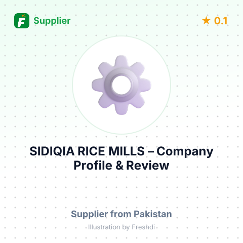 SIDIQIA RICE MILLS – summary card, no photo uploaded yet