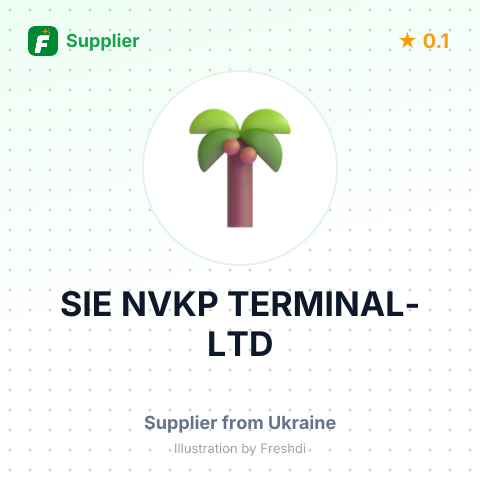 SIE NVKP TERMINAL-LTD – summary card, no photo uploaded yet