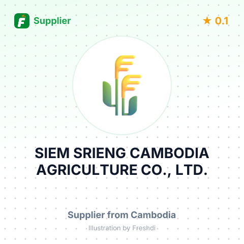 SIEM SRIENG CAMBODIA AGRICULTURE CO., LTD. – summary card, no photo uploaded yet