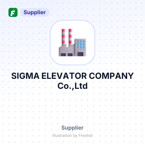 SIGMA ELEVATOR COMPANY Co.,Ltd – summary card, no photo uploaded yet