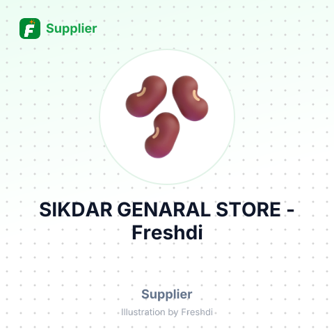 SIKDAR GENARAL STORE – summary card, no photo uploaded yet