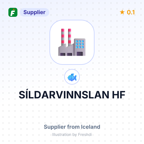 SÍLDARVINNSLAN HF – summary card, no photo uploaded yet