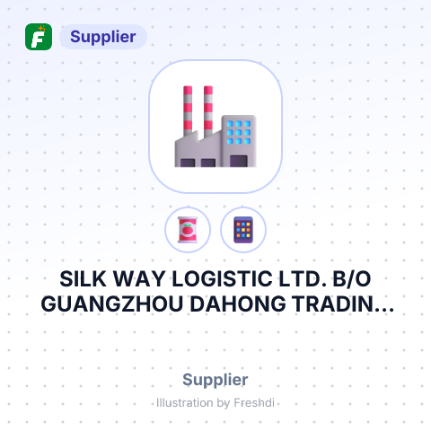 SILK WAY LOGISTIC LTD. B/O GUANGZHOU DAHONG TRADING COMPANY LIMITED – summary card, no photo uploaded yet