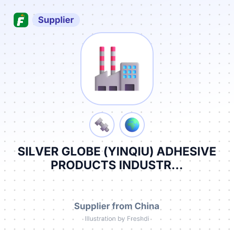 SILVER GLOBE (YINQIU) ADHESIVE PRODUCTS INDUSTR... – summary card, no photo uploaded yet