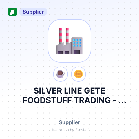 SILVER LINE GETE FOODSTUFF TRADING – summary card, no photo uploaded yet