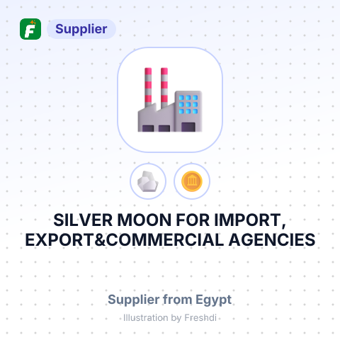 SILVER MOON FOR IMPORT, EXPORT&COMMERCIAL AGENCIES – summary card, no photo uploaded yet