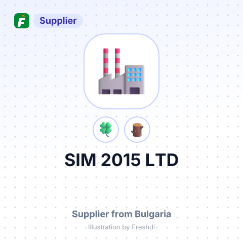 SIM 2015 LTD – summary card, no photo uploaded yet