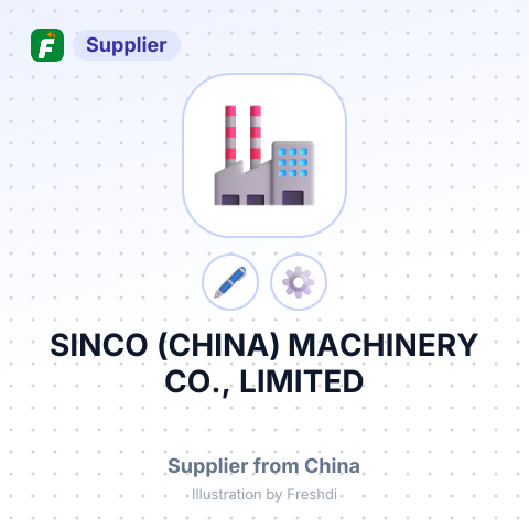 SINCO (CHINA) MACHINERY CO., LIMITED – summary card, no photo uploaded yet