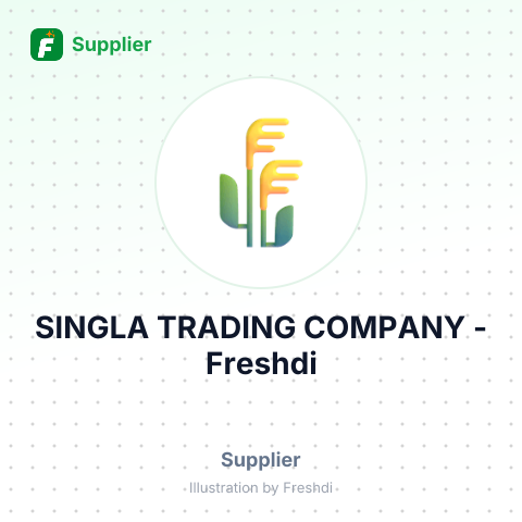 SINGLA TRADING COMPANY – summary card, no photo uploaded yet