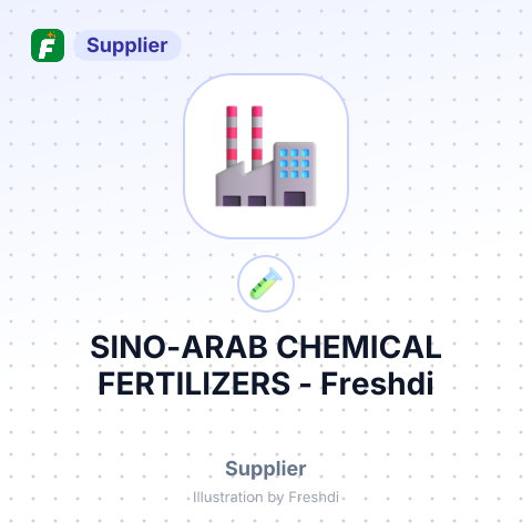 SINO-ARAB CHEMICAL FERTILIZERS – summary card, no photo uploaded yet
