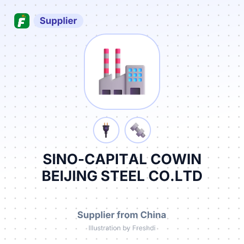 SINO-CAPITAL COWIN BEIJING STEEL CO.LTD – summary card, no photo uploaded yet