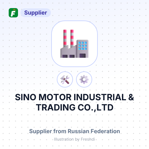 SINO MOTOR INDUSTRIAL & TRADING CO.,LTD – summary card, no photo uploaded yet