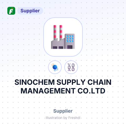 SINOCHEM SUPPLY CHAIN MANAGEMENT CO.LTD – summary card, no photo uploaded yet
