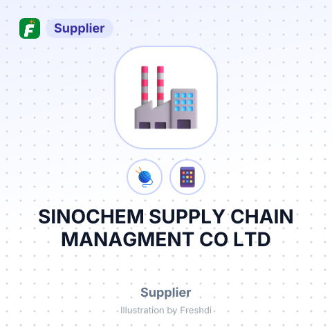 SINOCHEM SUPPLY CHAIN MANAGMENT CO LTD – summary card, no photo uploaded yet