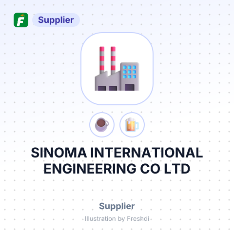 SINOMA INTERNATIONAL ENGINEERING CO LTD – summary card, no photo uploaded yet