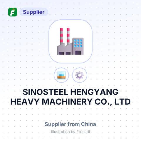 SINOSTEEL HENGYANG HEAVY MACHINERY CO., LTD – summary card, no photo uploaded yet