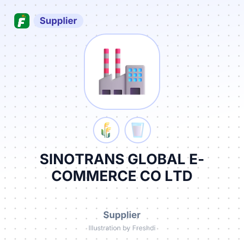 SINOTRANS GLOBAL E-COMMERCE CO LTD – summary card, no photo uploaded yet