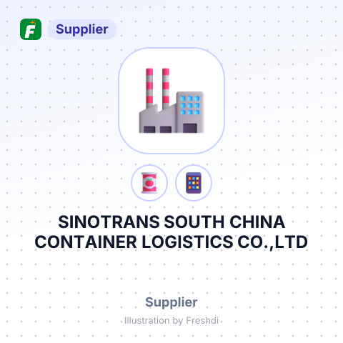 SINOTRANS SOUTH CHINA CONTAINER LOGISTICS CO.,LTD – summary card, no photo uploaded yet