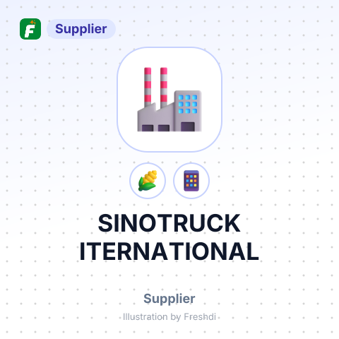SINOTRUCK ITERNATIONAL – summary card, no photo uploaded yet