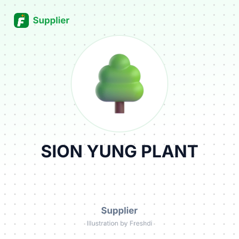 SION YUNG PLANT – summary card, no photo uploaded yet