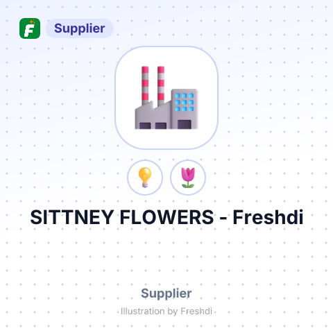 SITTNEY FLOWERS – summary card, no photo uploaded yet