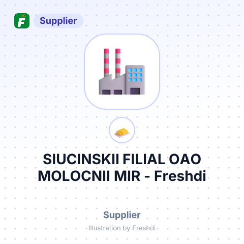 SIUCINSKII FILIAL OAO MOLOCNII MIR – summary card, no photo uploaded yet