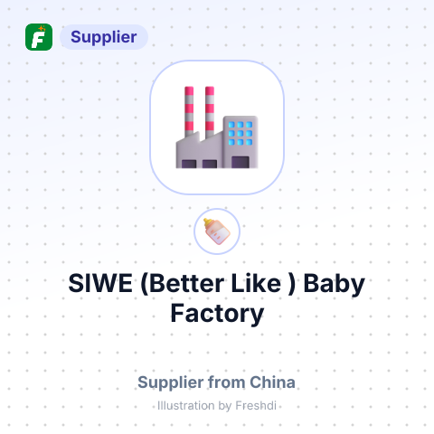 SIWE (Better Like ) Baby Factory – summary card, no photo uploaded yet