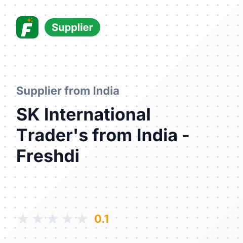 SK International Trader's  – summary card, no photo uploaded yet