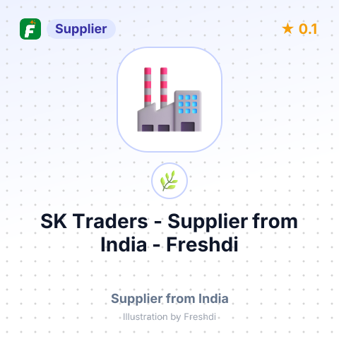 SK Traders  – summary card, no photo uploaded yet