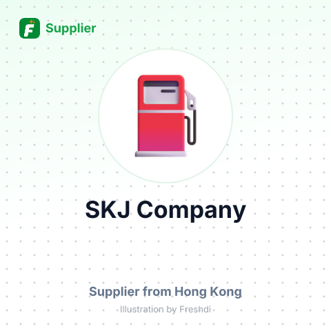 SKJ Company – summary card, no photo uploaded yet
