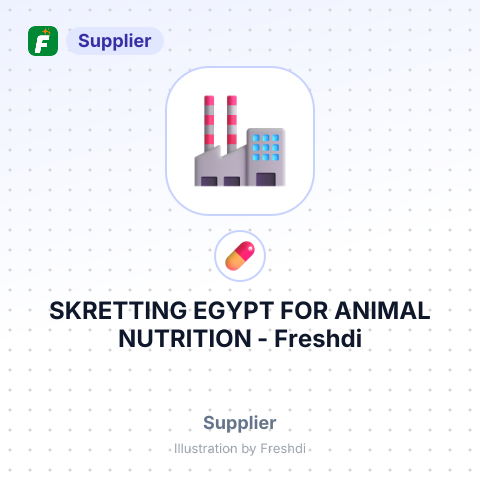 SKRETTING EGYPT FOR ANIMAL NUTRITION – summary card, no photo uploaded yet
