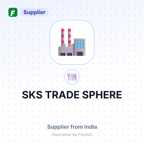SKS TRADE SPHERE – summary card, no photo uploaded yet