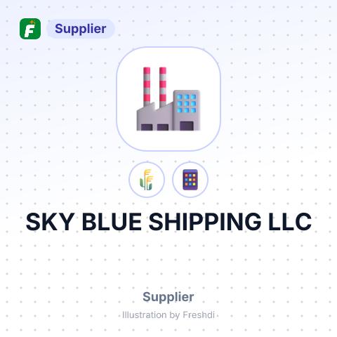 SKY BLUE SHIPPING LLC – summary card, no photo uploaded yet