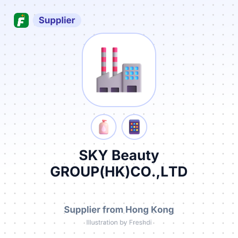 SKY Beauty GROUP(HK)CO.,LTD – summary card, no photo uploaded yet