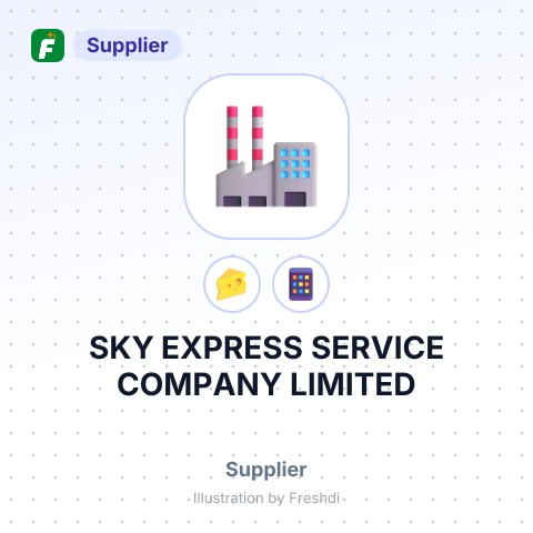 SKY EXPRESS SERVICE COMPANY LIMITED – summary card, no photo uploaded yet