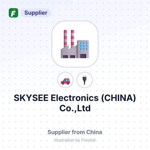SKYSEE Electronics (CHINA) Co.,Ltd – summary card, no photo uploaded yet
