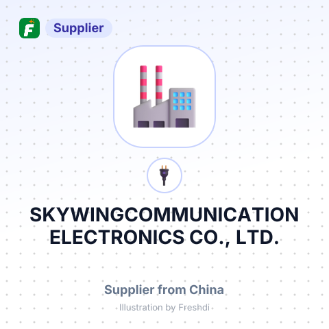 SKYWINGCOMMUNICATION ELECTRONICS CO., LTD. – summary card, no photo uploaded yet