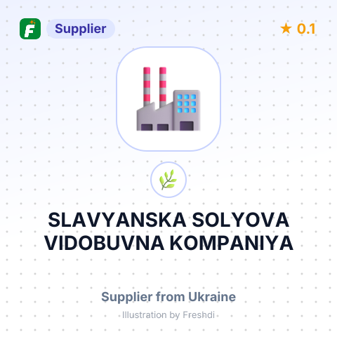 SLAVYANSKA SOLYOVA VIDOBUVNA KOMPANIYA – summary card, no photo uploaded yet