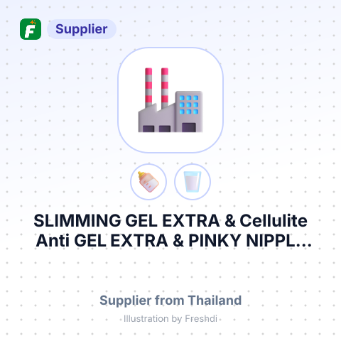 SLIMMING GEL EXTRA & Cellulite Anti GEL EXTRA & PINKY NIPPLE CREAM & BREAST FIRMING CREAM – summary card, no photo uploaded yet