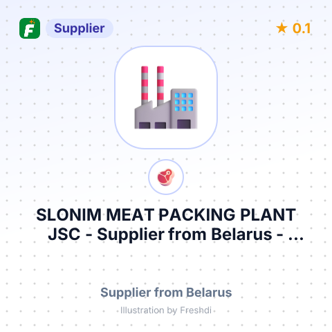 SLONIM MEAT PACKING PLANT JSC – summary card, no photo uploaded yet