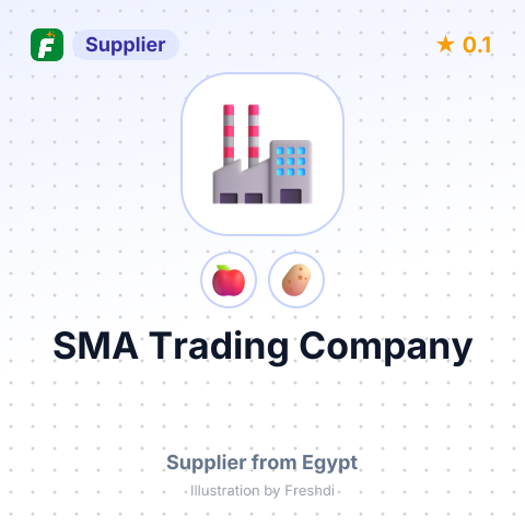 SMA Trading Company  – summary card, no photo uploaded yet