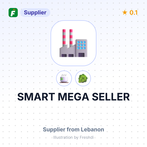 SMART MEGA SELLER – summary card, no photo uploaded yet