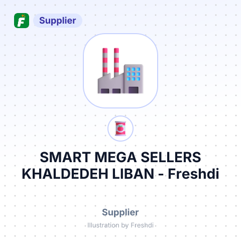 SMART MEGA SELLERS KHALDEDEH LIBAN – summary card, no photo uploaded yet