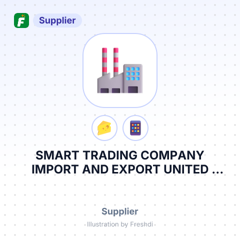 SMART TRADING COMPANY IMPORT AND EXPORT UNITED ARAB EMIRATES – summary card, no photo uploaded yet