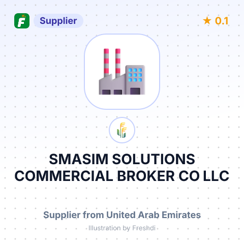 SMASIM SOLUTIONS COMMERCIAL BROKER CO LLC – summary card, no photo uploaded yet