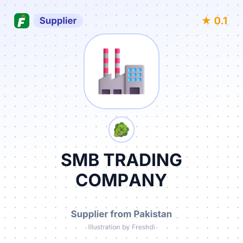 SMB TRADING COMPANY – summary card, no photo uploaded yet