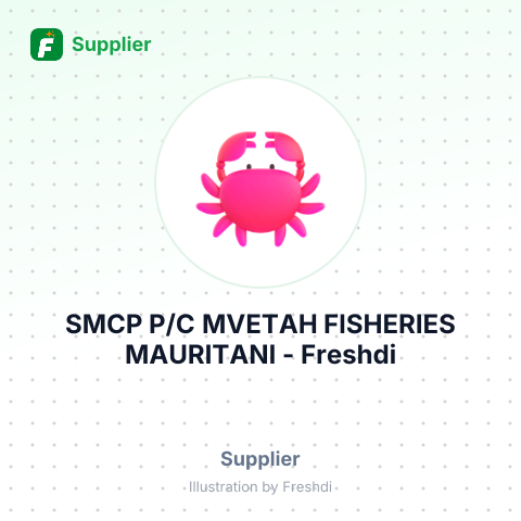 SMCP P/C MVETAH FISHERIES MAURITANI – summary card, no photo uploaded yet