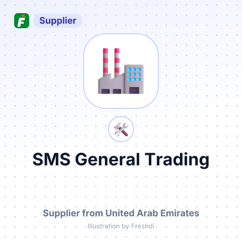 SMS General Trading – summary card, no photo uploaded yet