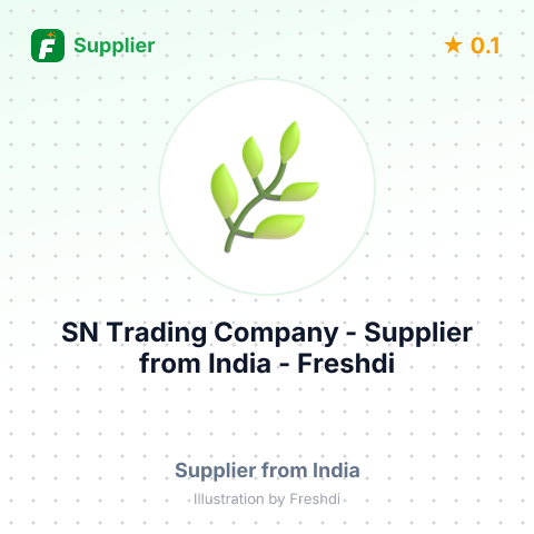 SN Trading Company  – summary card, no photo uploaded yet